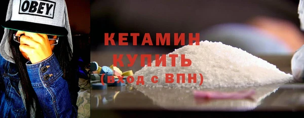 спиды Кулебаки